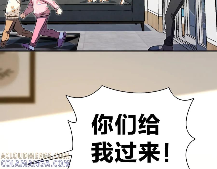 395 第133页
