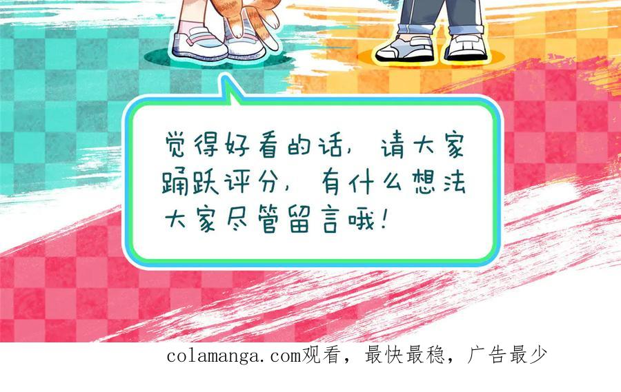 395 第144页