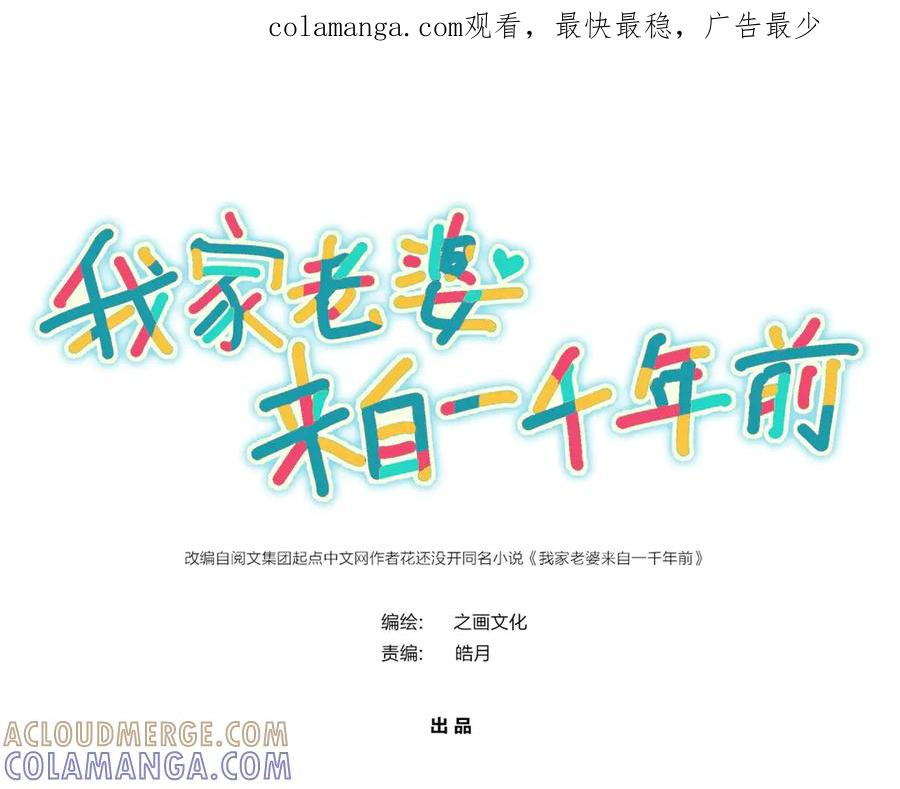 396 第1页