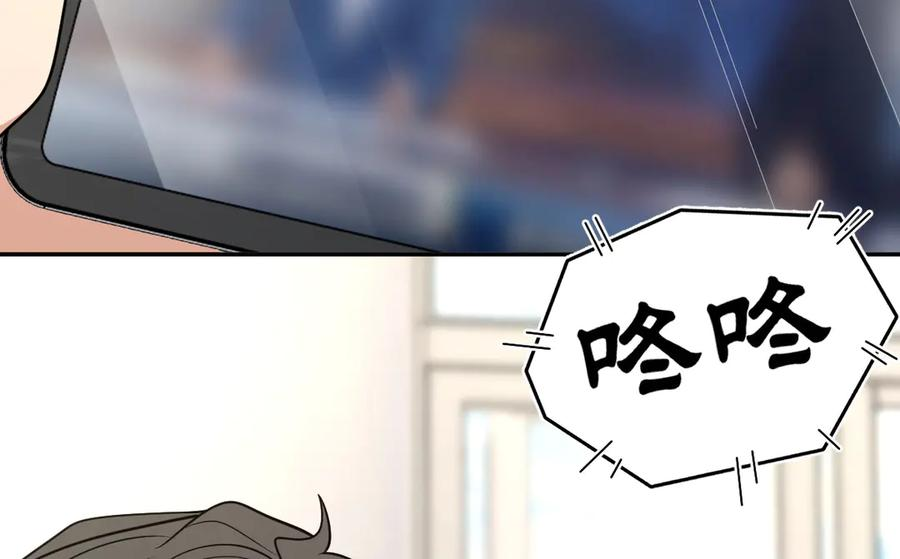 396 第4页