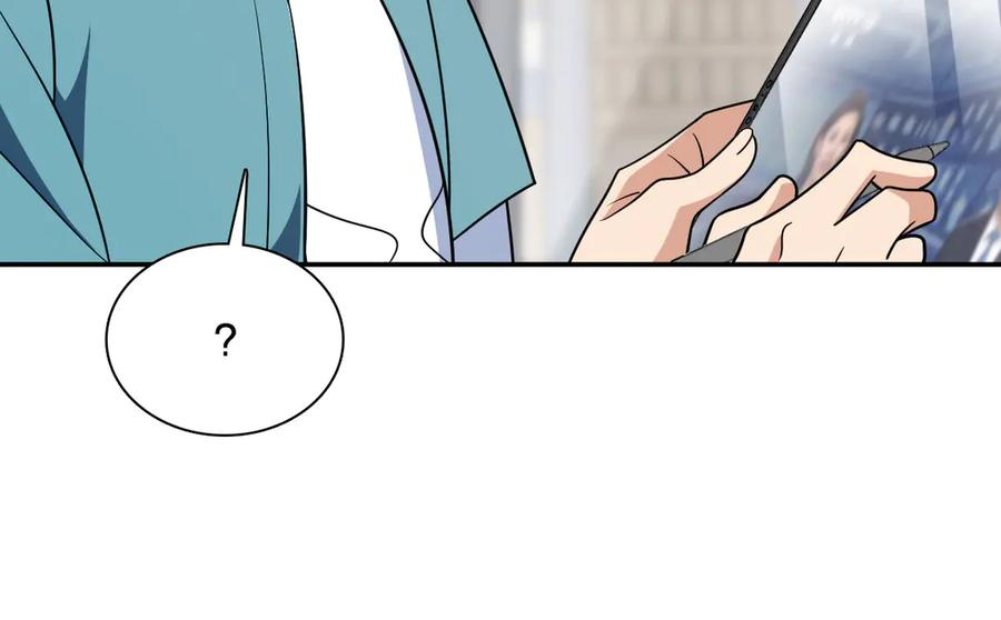 396 第6页