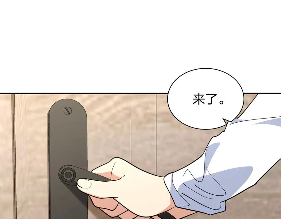 396 第7页