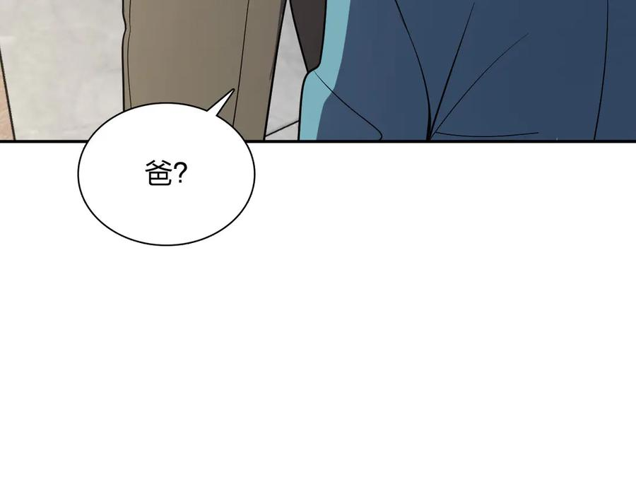 396 第11页