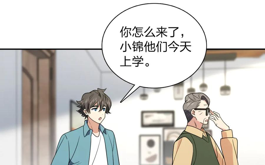 396 第12页