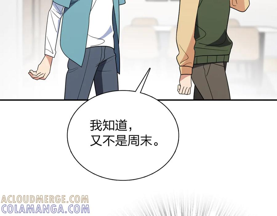396 第13页
