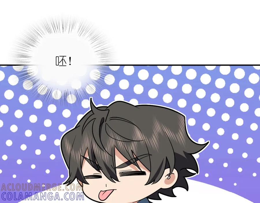 396 第17页
