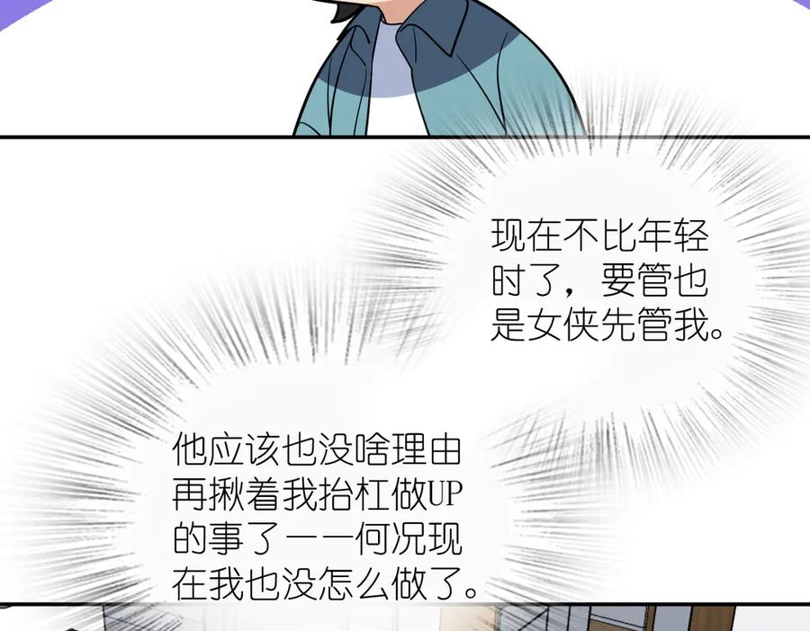 396 第18页