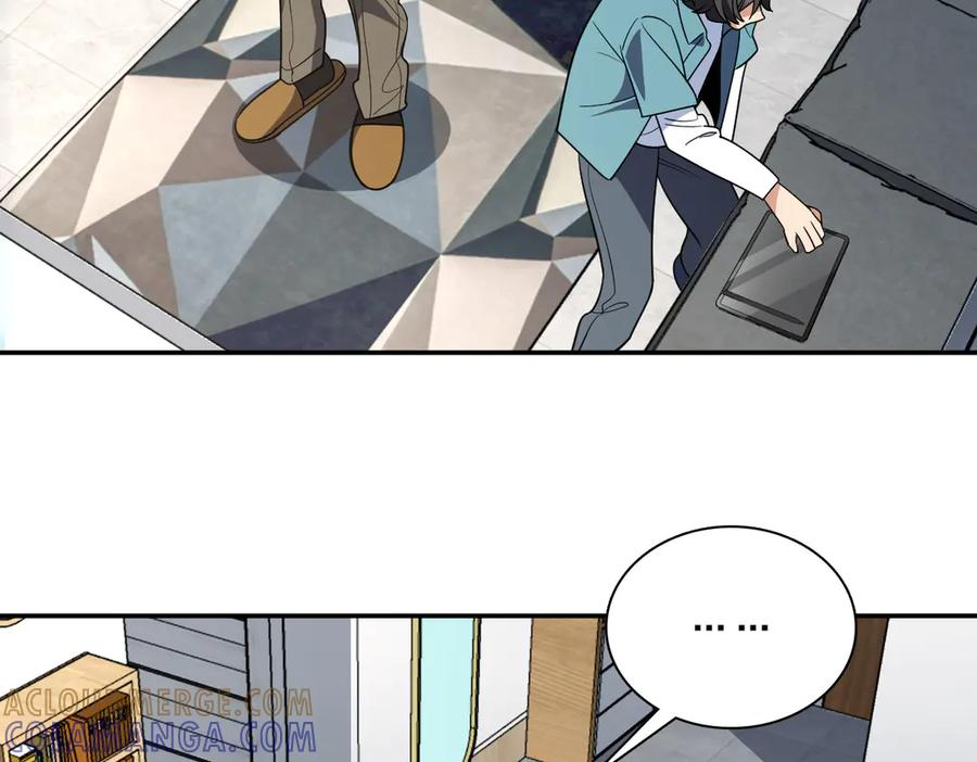 396 第21页