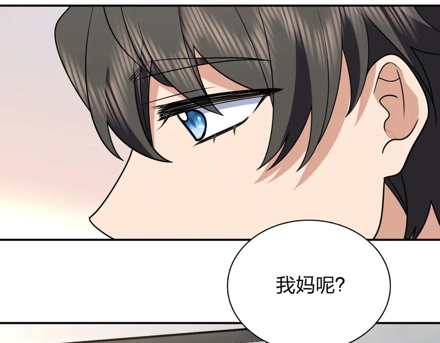 396 第26页