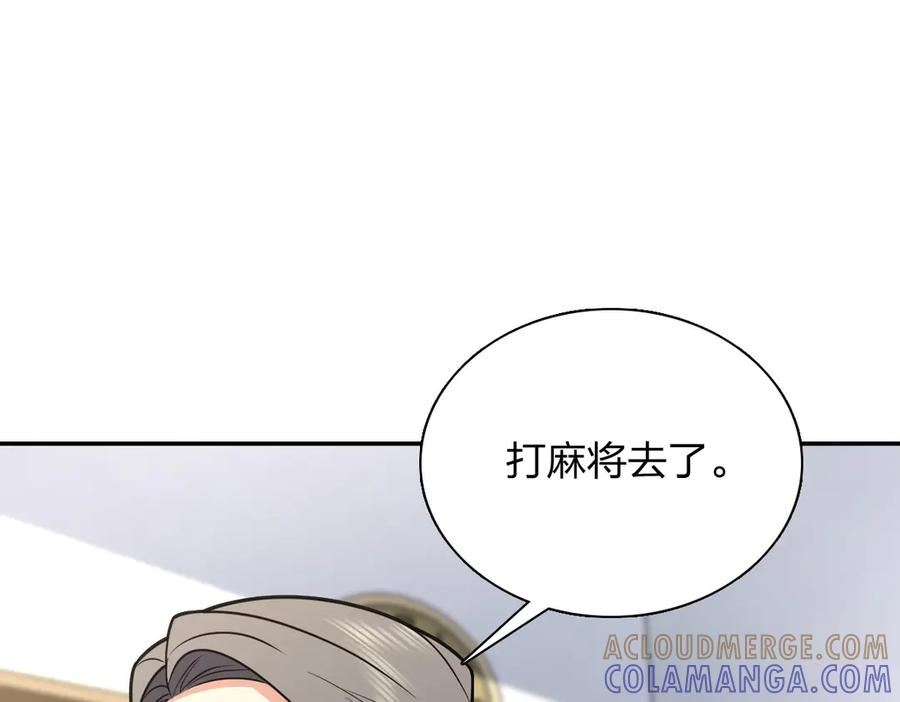 396 第29页