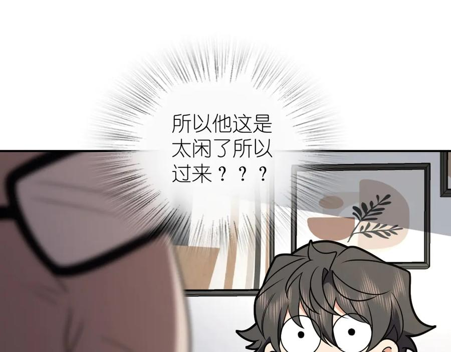 396 第32页