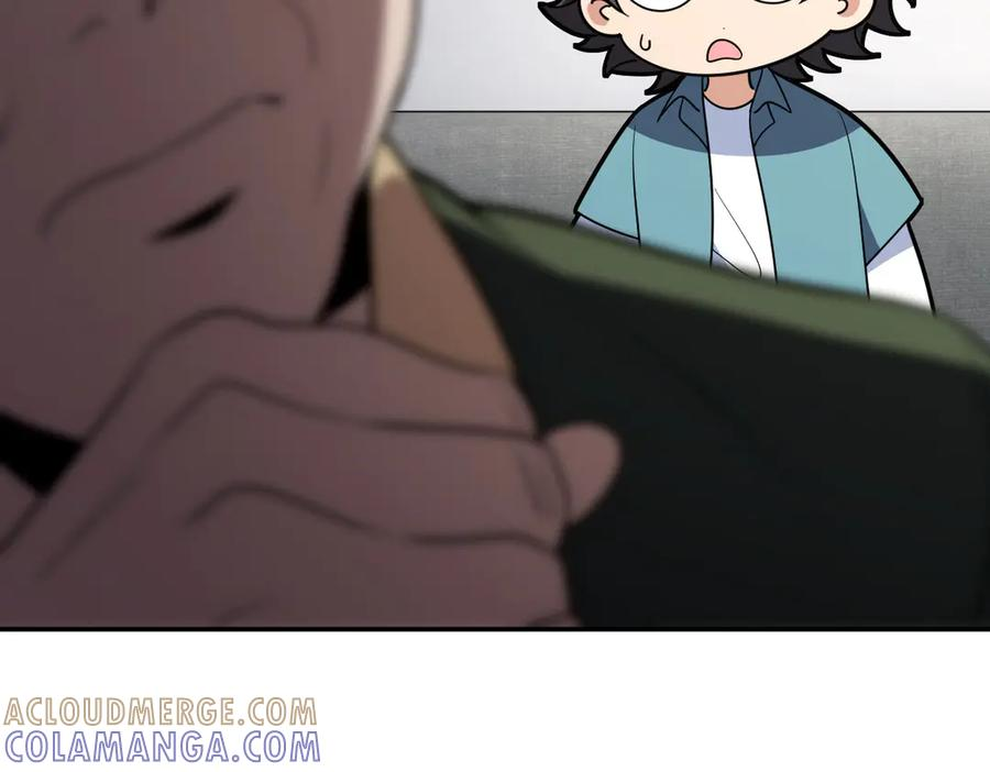 396 第33页