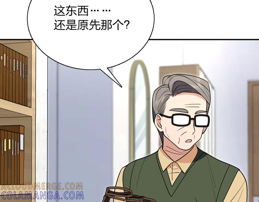 396 第41页