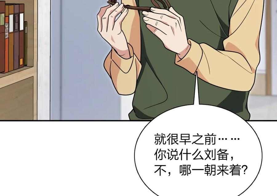 396 第42页