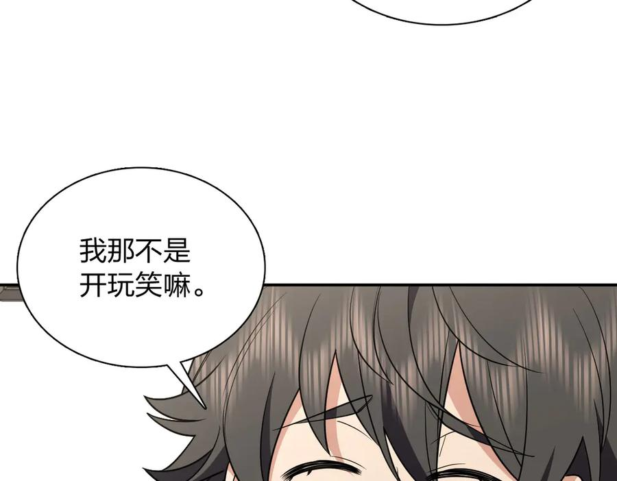 396 第43页