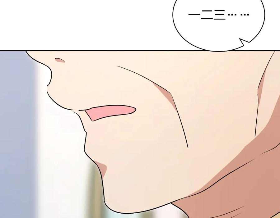 396 第47页