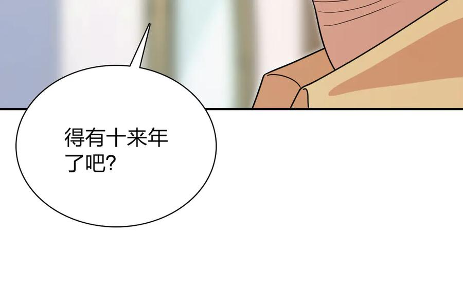 396 第48页