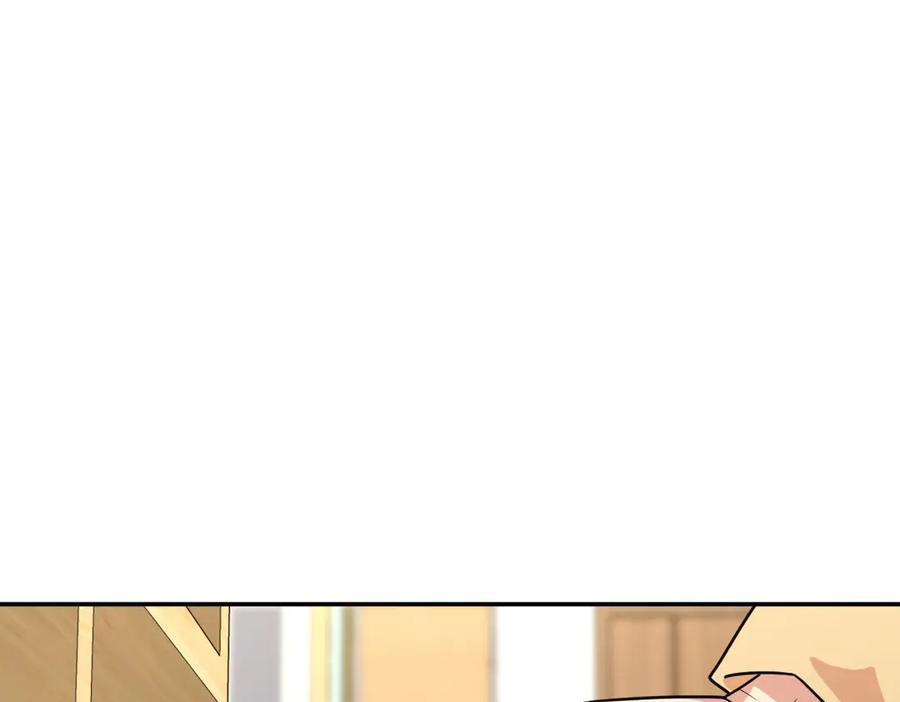 396 第52页