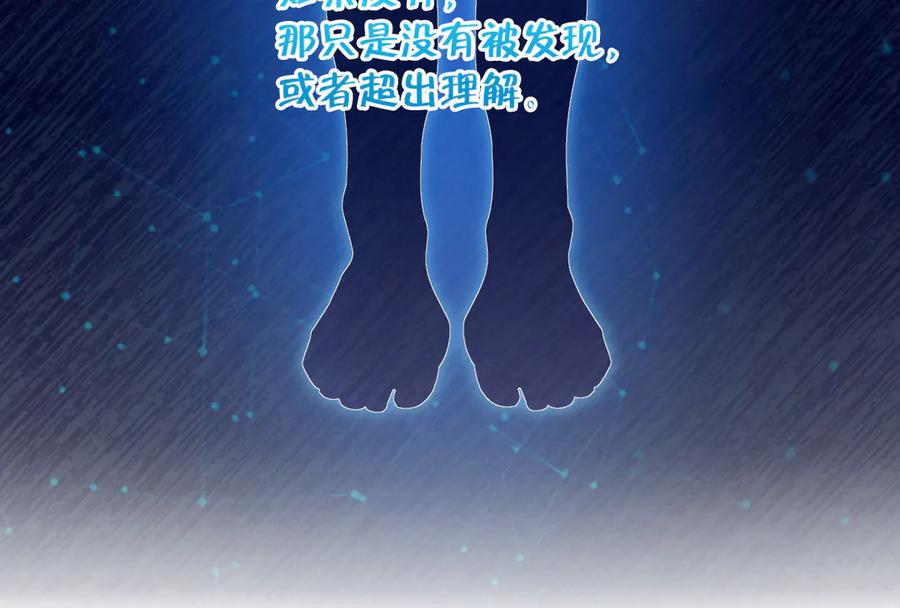 396 第63页