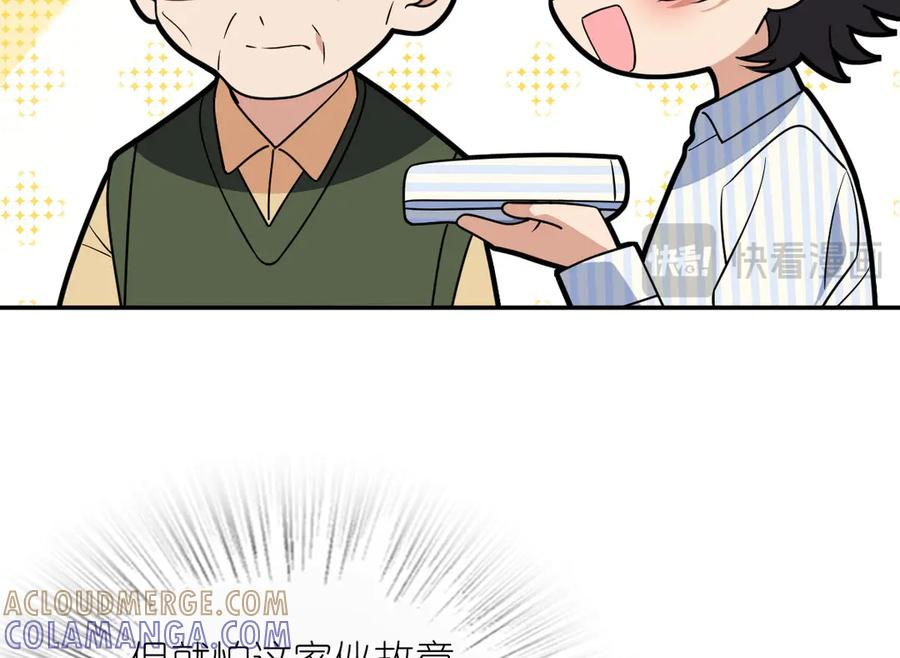 396 第65页