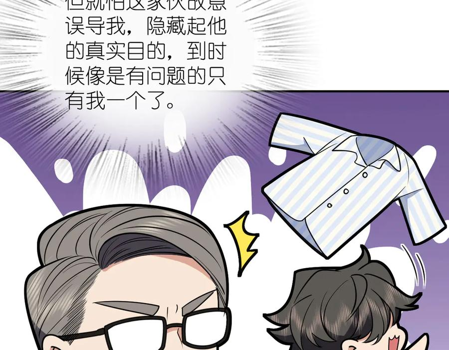 396 第66页