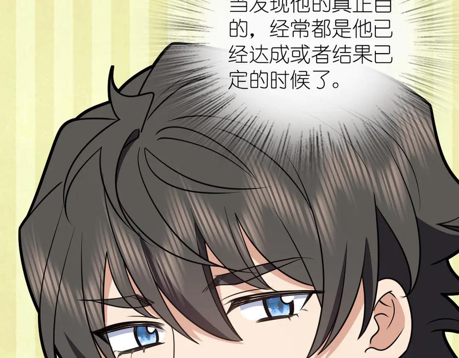 396 第68页