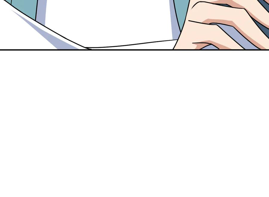 396 第71页