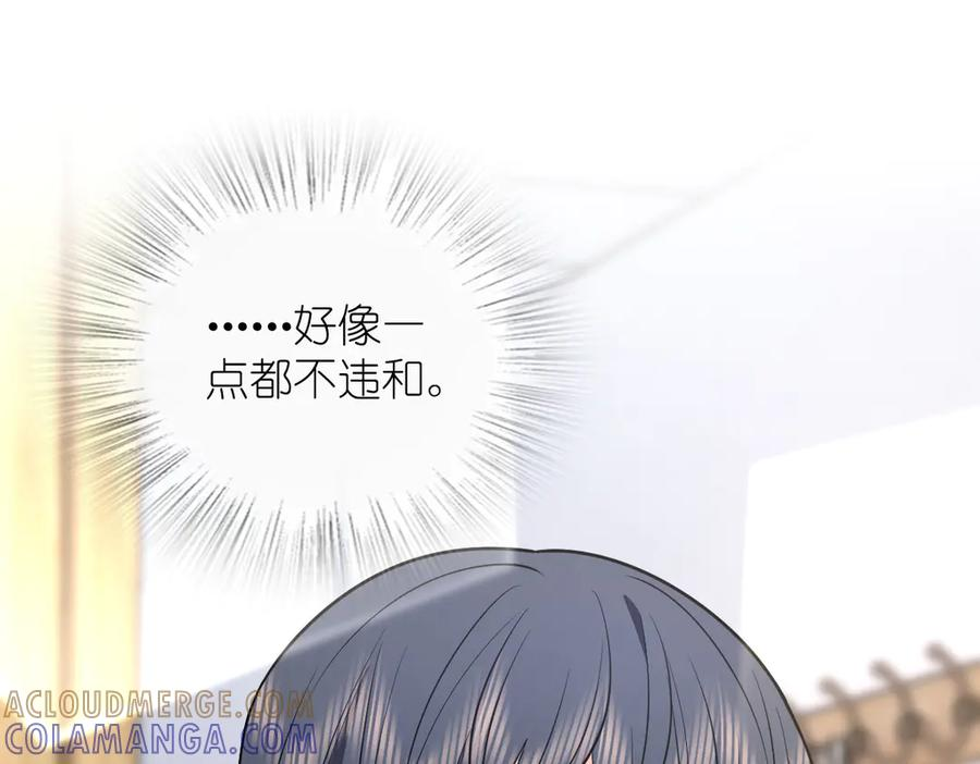 396 第85页