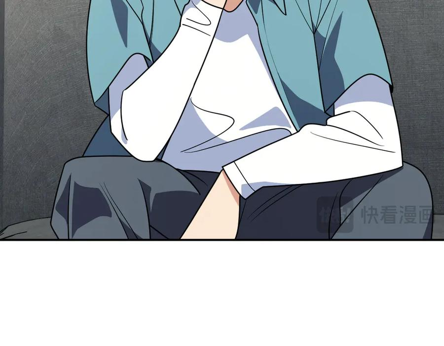 396 第92页
