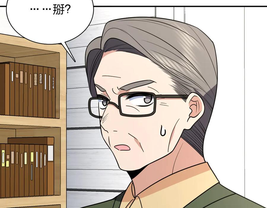 396 第102页