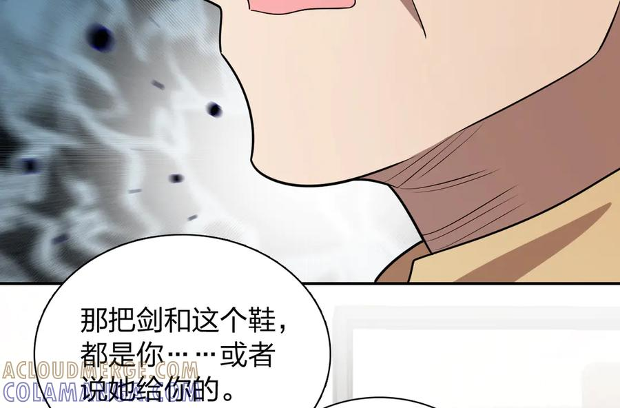 396 第117页