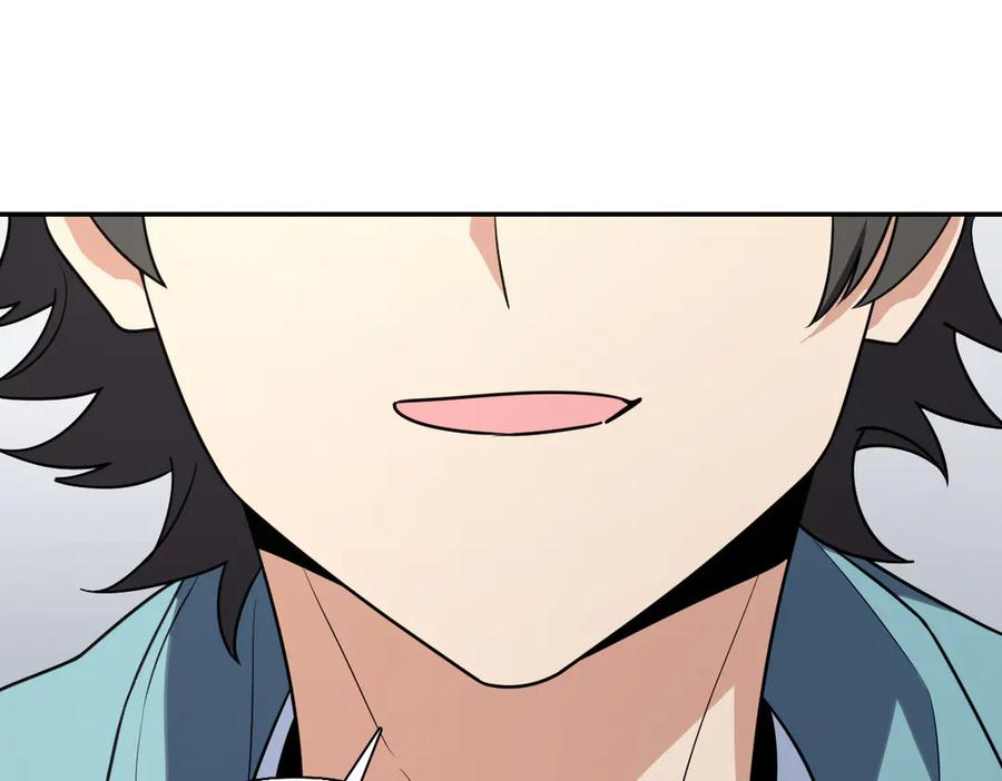 396 第122页