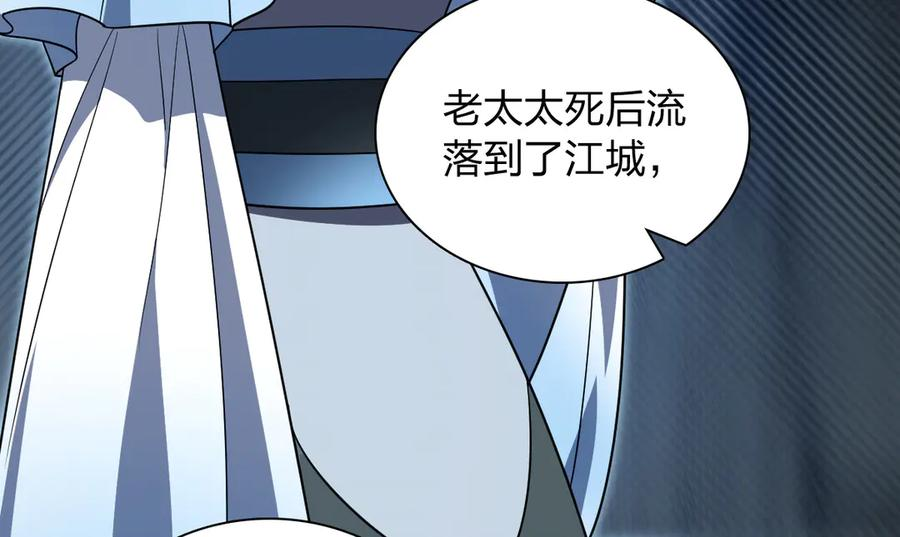 396 第126页