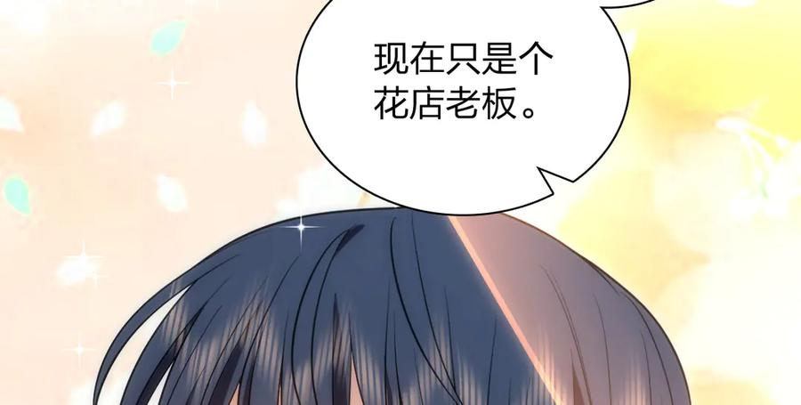 396 第128页