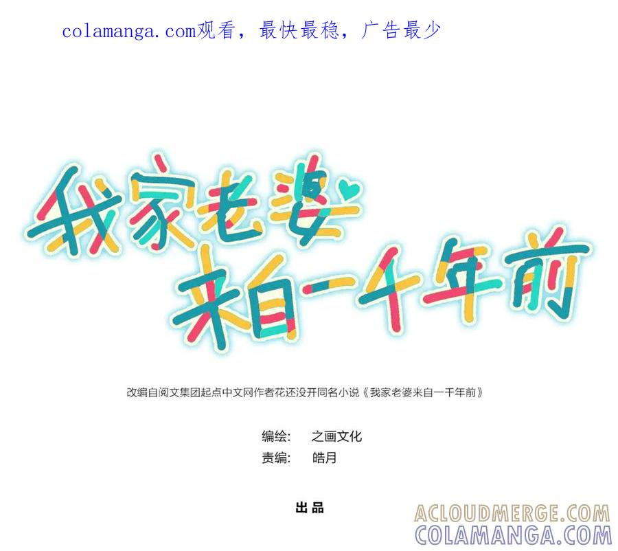 397 第1页