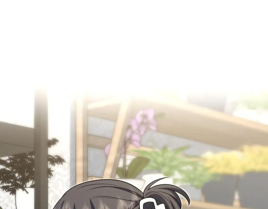 397 第3页