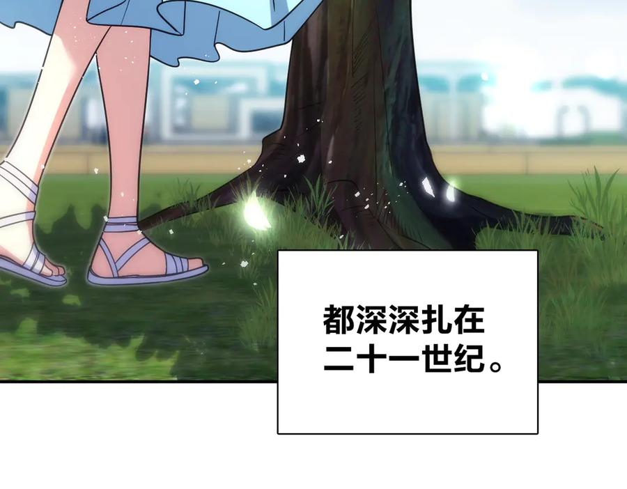 397 第19页