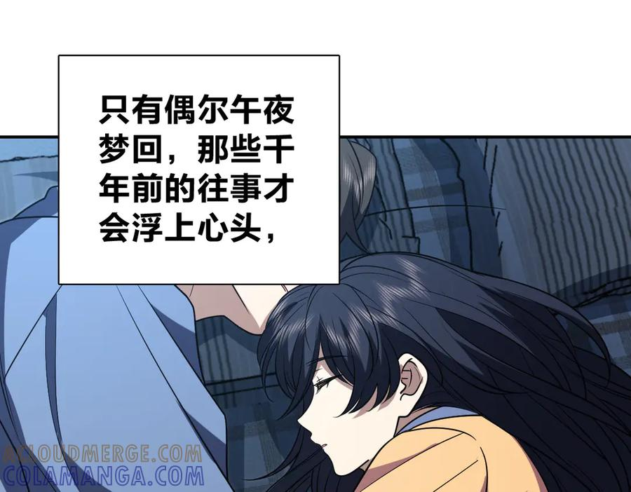 397 第21页