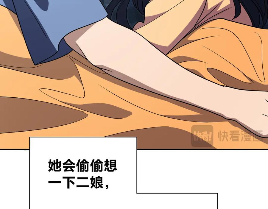 397 第22页