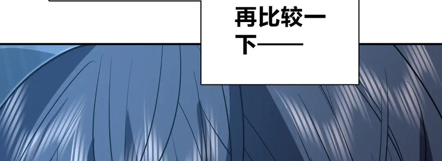 397 第23页