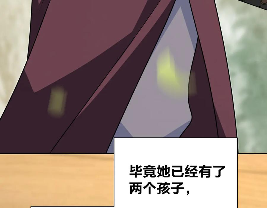397 第30页