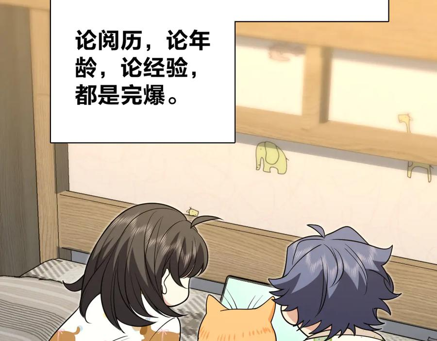 397 第31页
