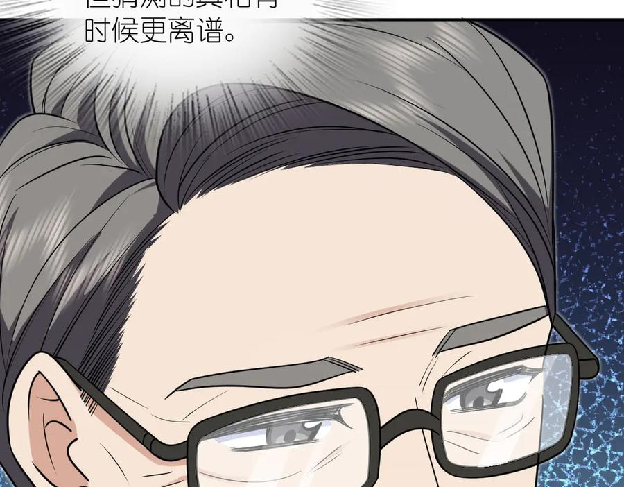 397 第43页