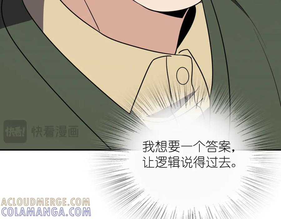397 第45页