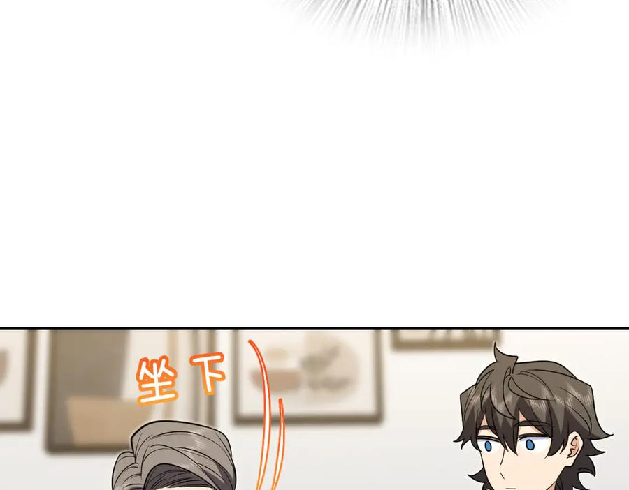397 第46页