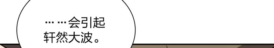 397 第62页