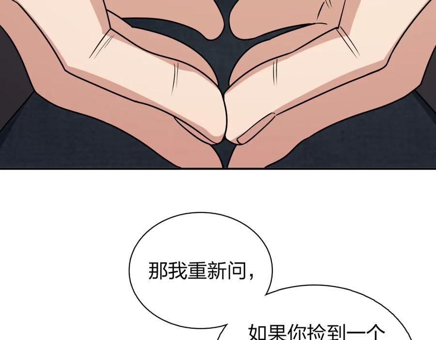 397 第64页