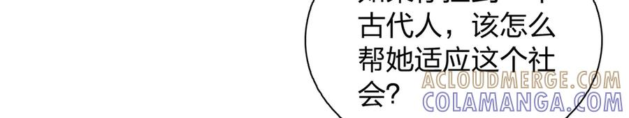 397 第65页