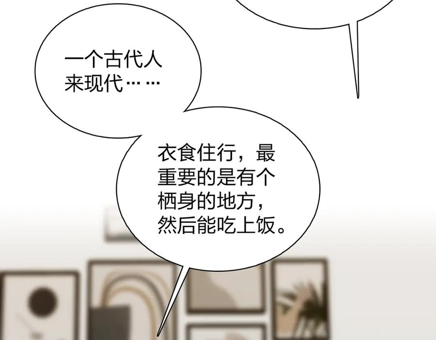 397 第66页