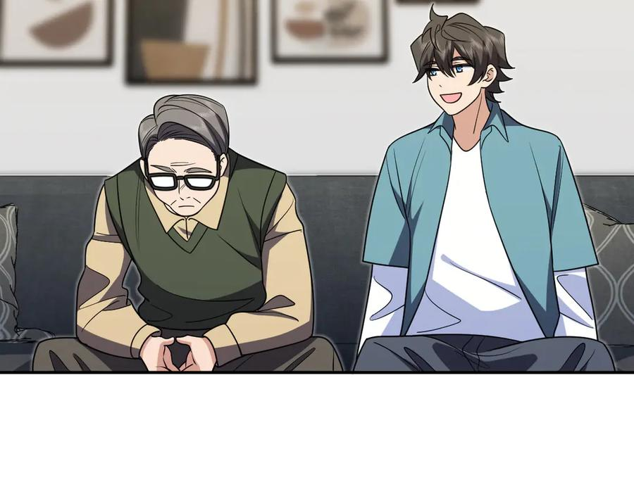 397 第67页